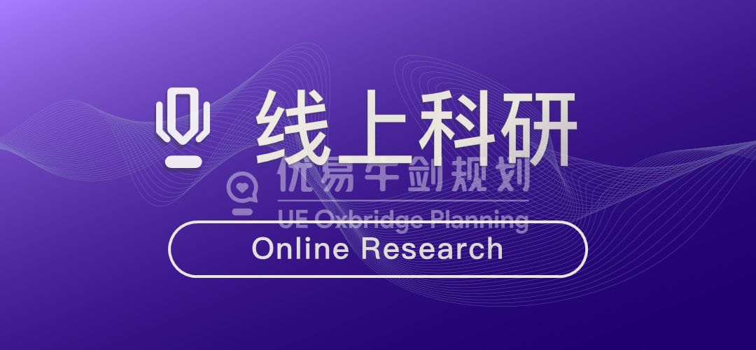 Oxbridge Planning-Online Scientific Research