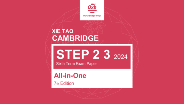 STEP 2 3 Standard Course All-in-One