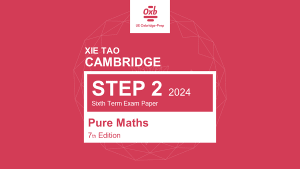 STEP 2 Standard Course Pure Maths