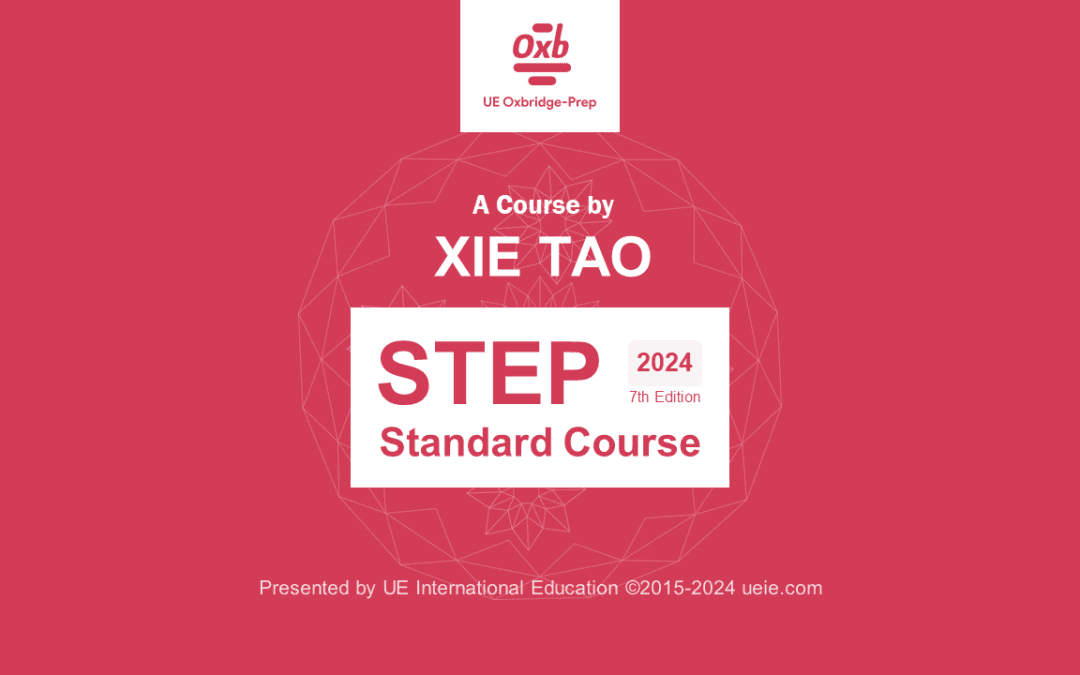 Cambridge STEP 2 Standard Course