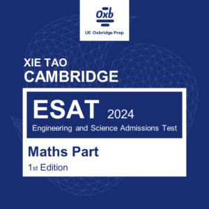 ESAT Maths Course Cover 2024