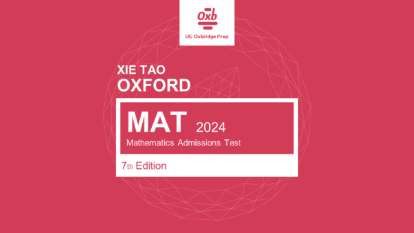 Xie Tao Oxford MAT Standard Course 2024