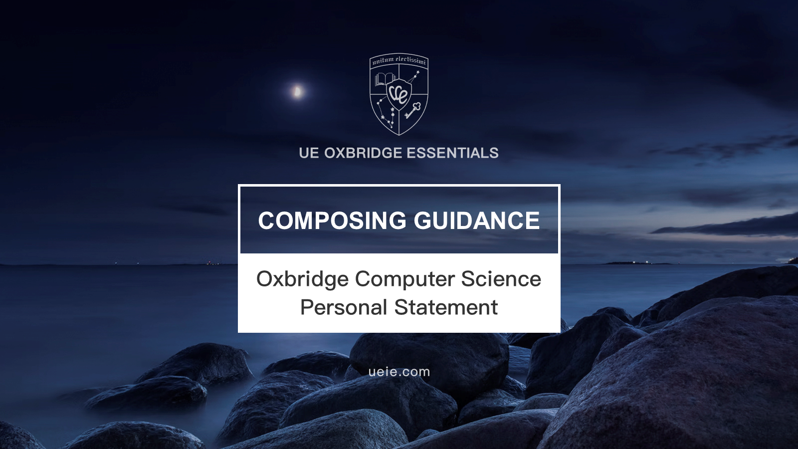 Oxbridge Computer Science Personal Statement: Composing Guidance