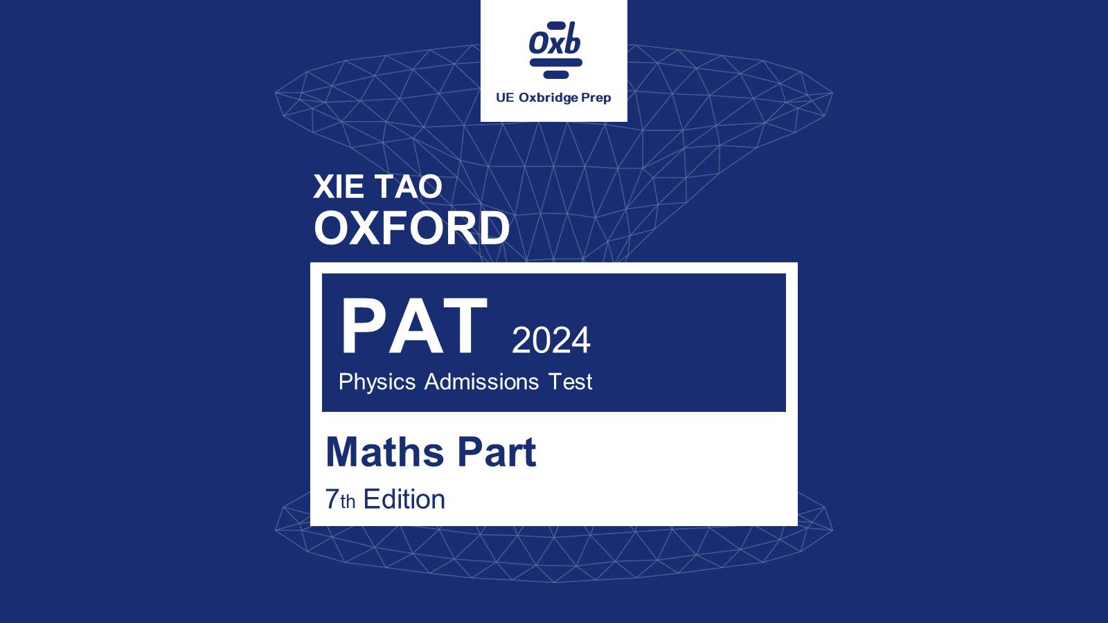 PAT Maths Part Standard Course