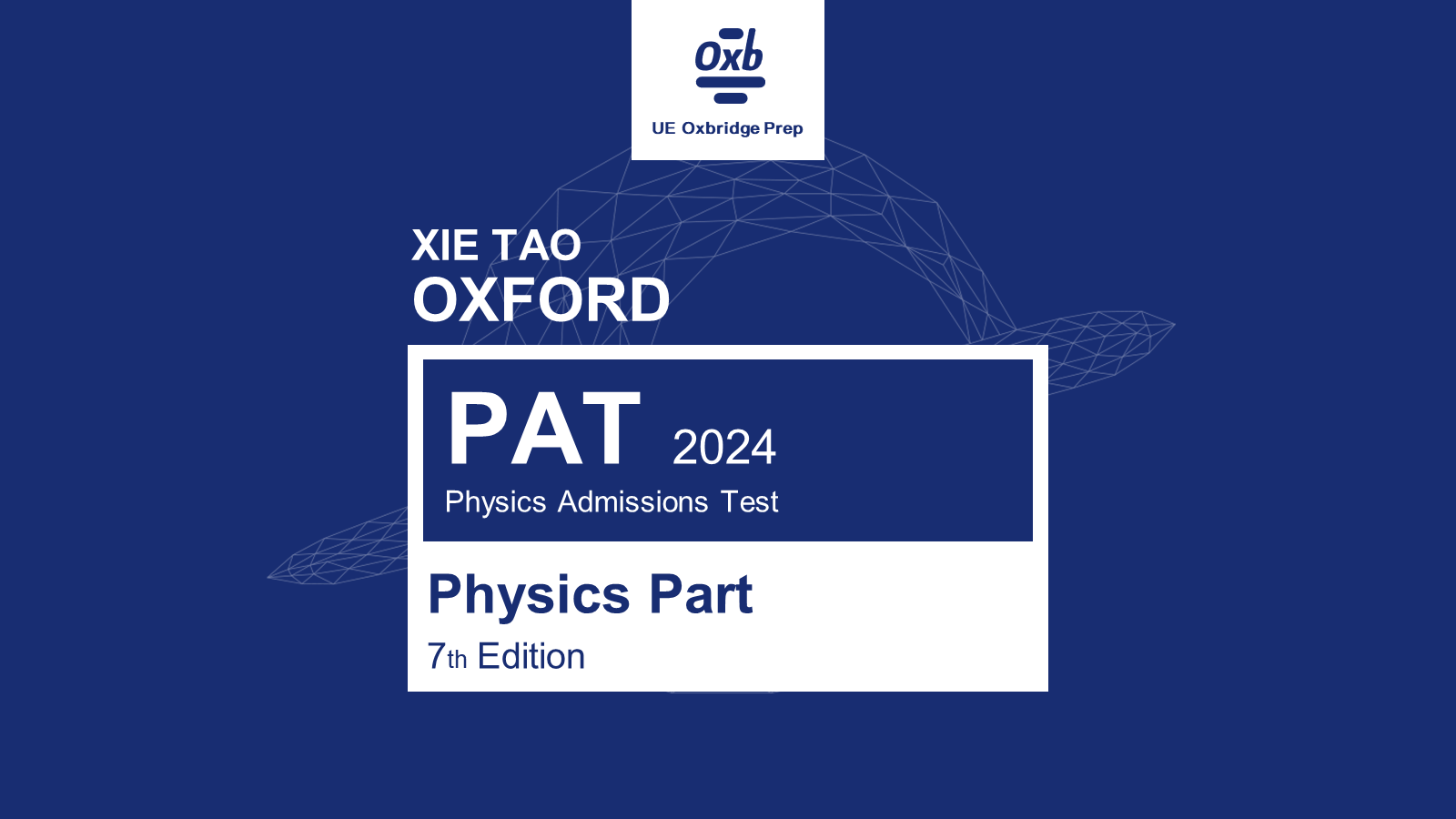PAT Physics Part Standard Course