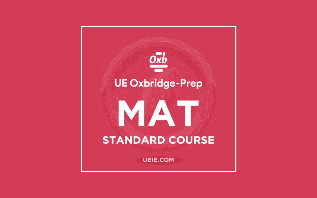 Oxford MAT Standard Course