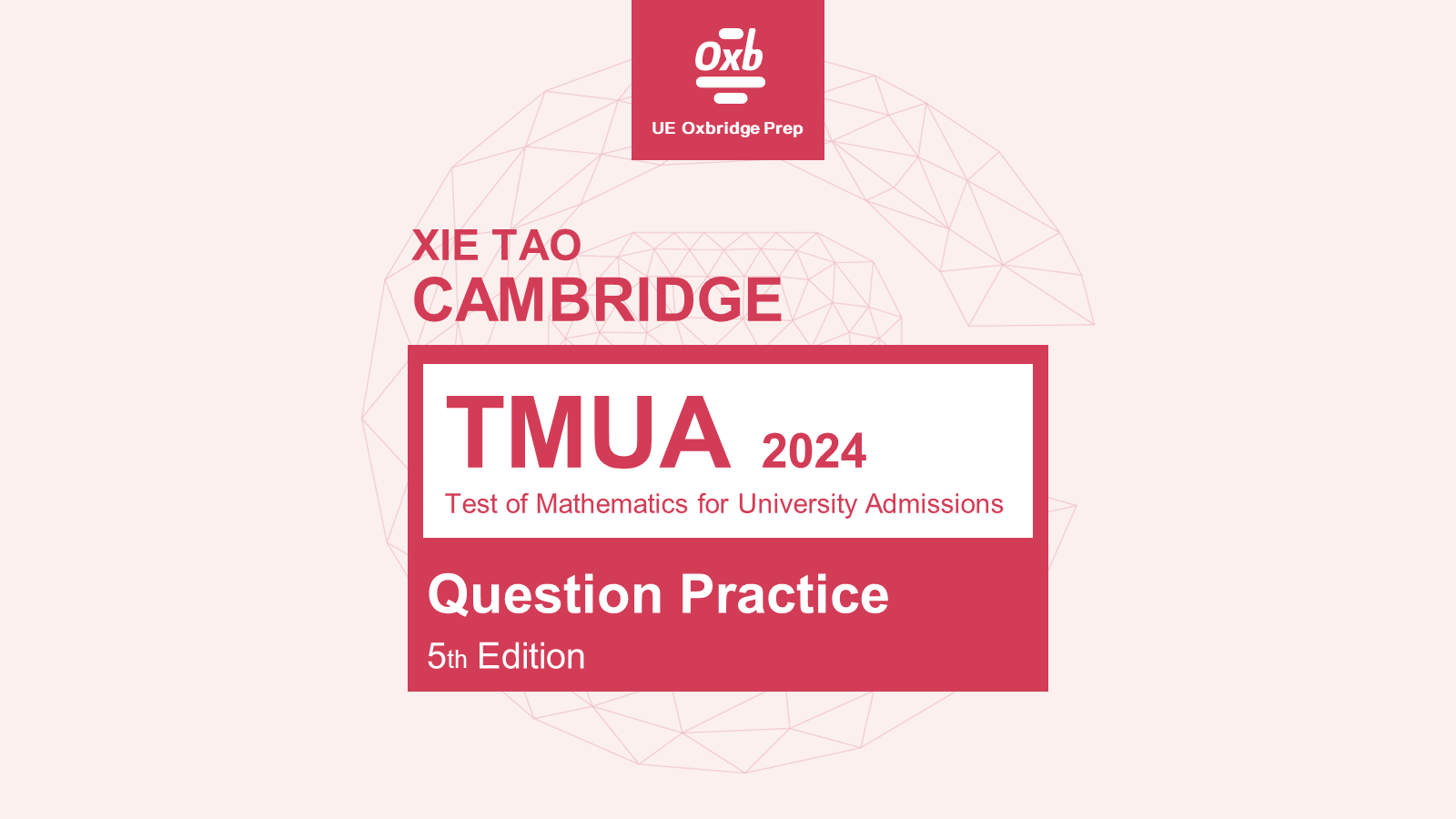 TMUA Question Practice