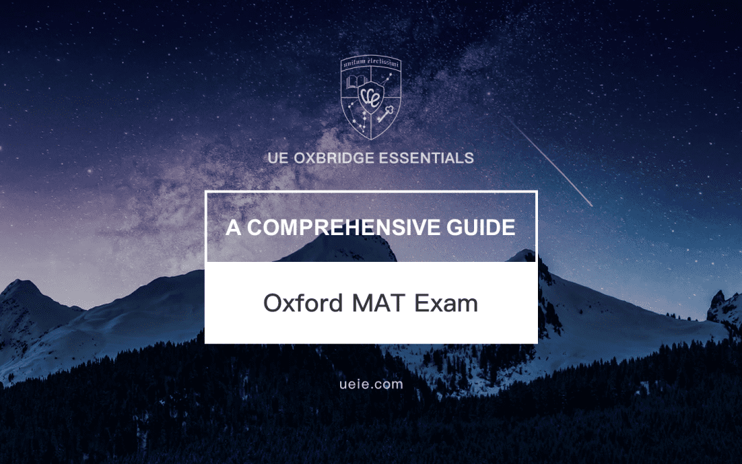Oxford MAT Test: A Comprehensive Guide
