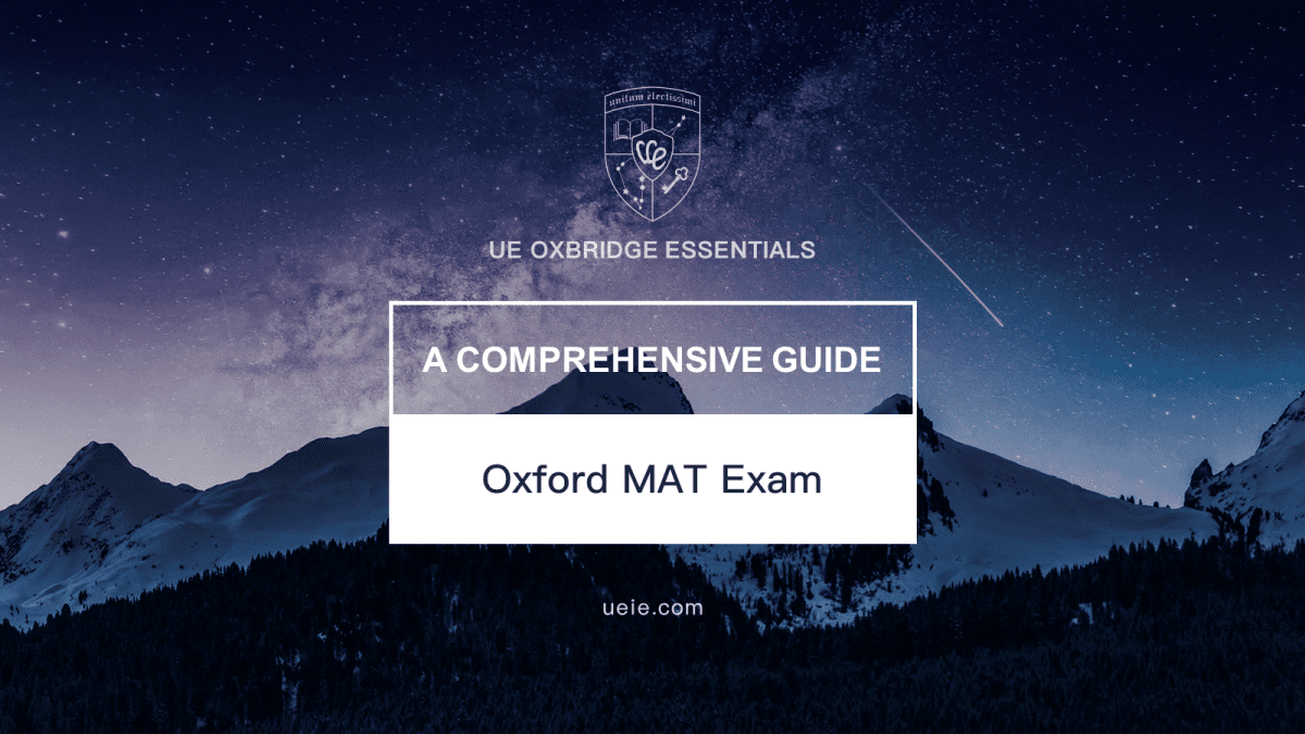 Oxford MAT Exam - A Comprehensive Guide