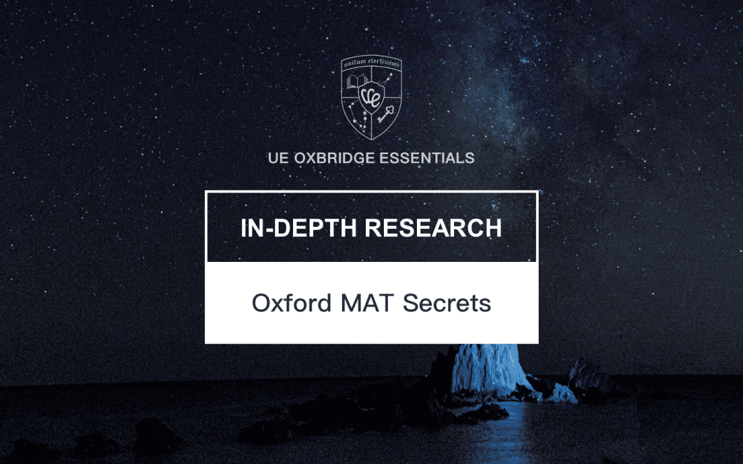 Oxford MAT Secrets: An In-depth Research