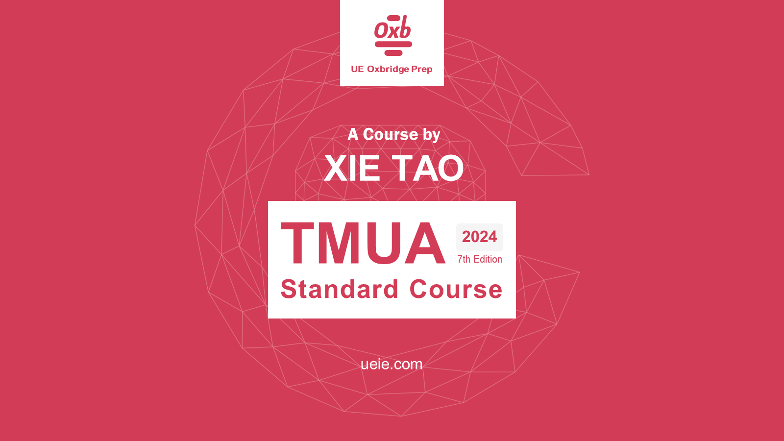 TMUA 2024 Standard Course