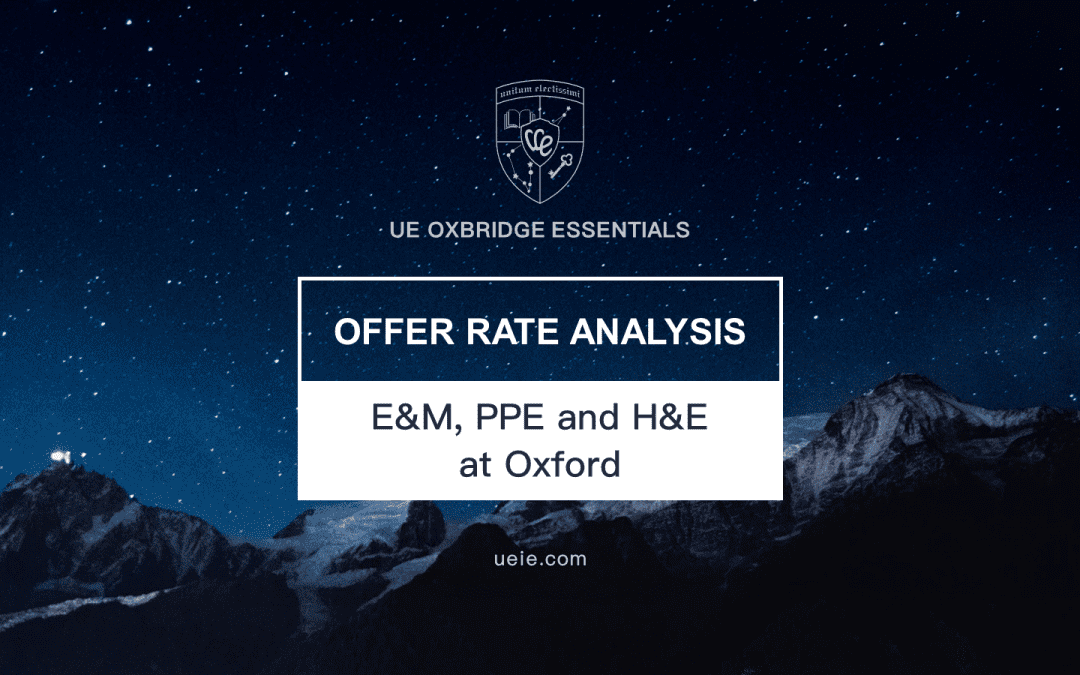 EM PPE and HE at Oxford: Offer Rates Analysis