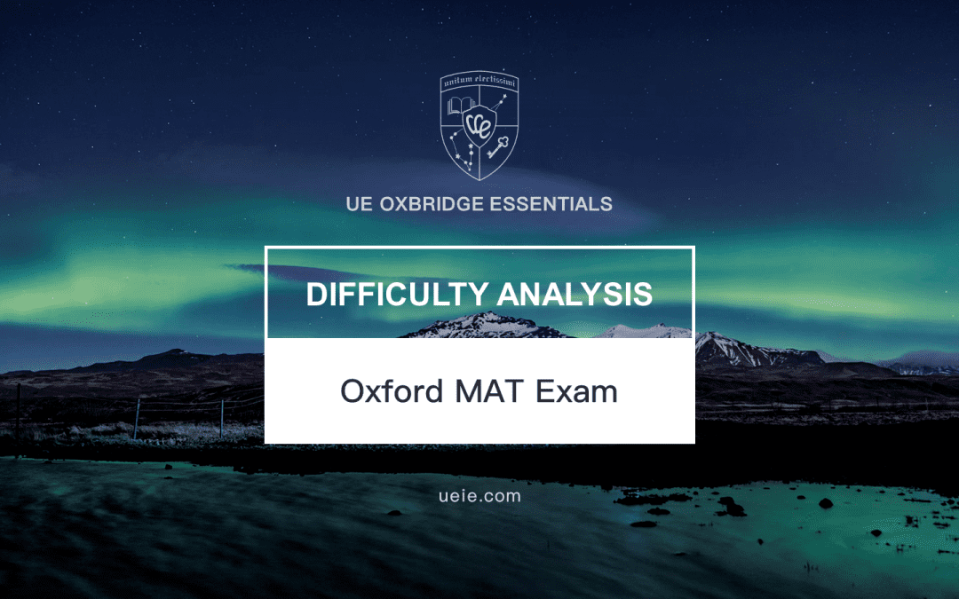 Oxford MAT Difficulty Analysis