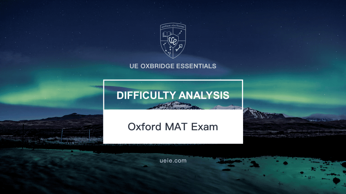 Oxford MAT Exam Difficulty Analysis