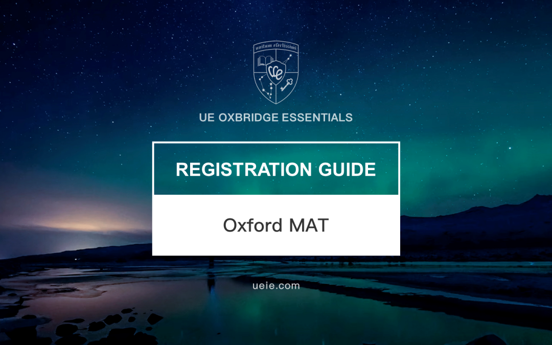 How to register for Oxford MAT?