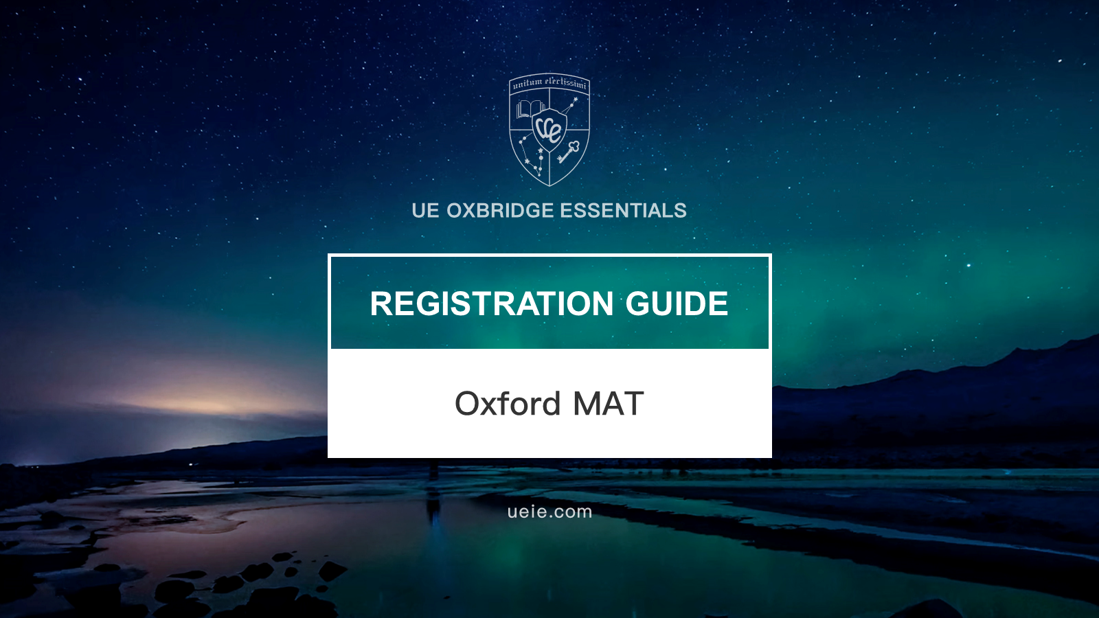 How to register for Oxford MAT