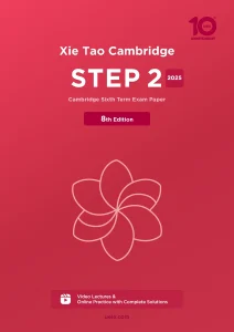 Book Covers 2025 Xie Tao Cambridge STEP 2 Coursebook