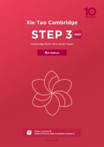 Book Covers 2025 Xie Tao Cambridge STEP 3 Coursebook