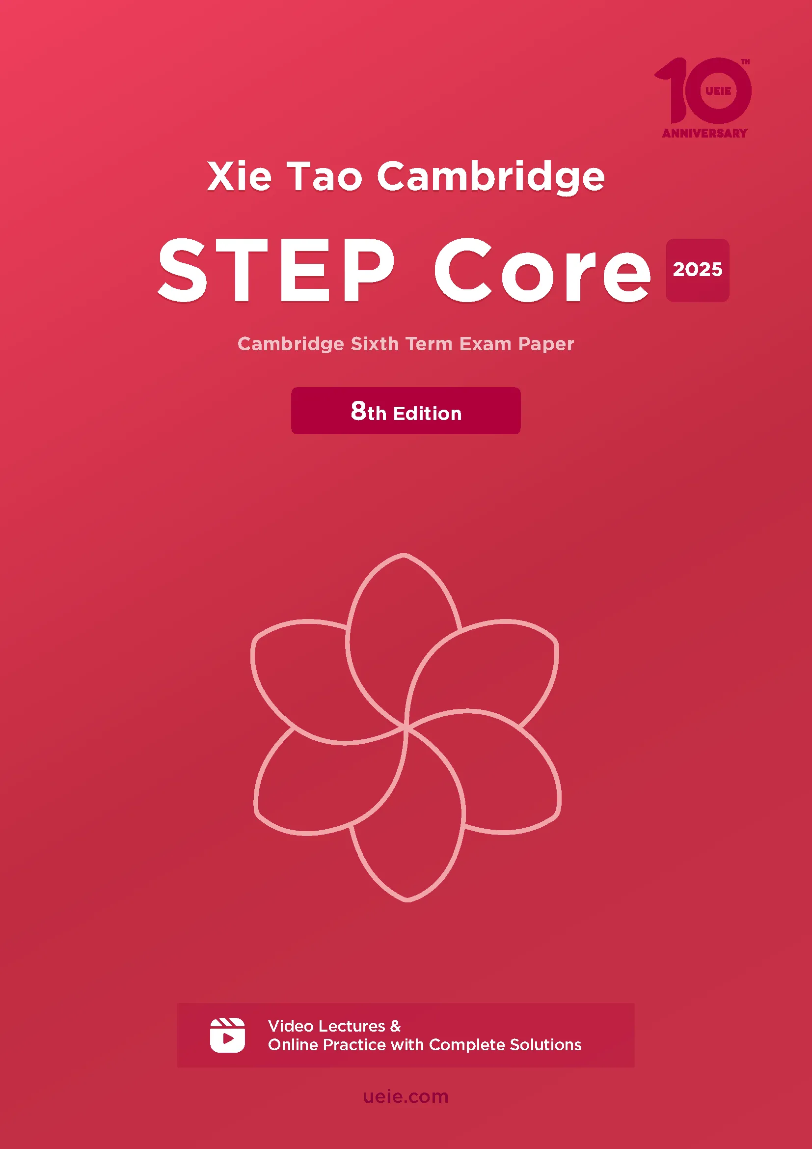 Book Covers 2025 Cambridge STEP Core Coursebook