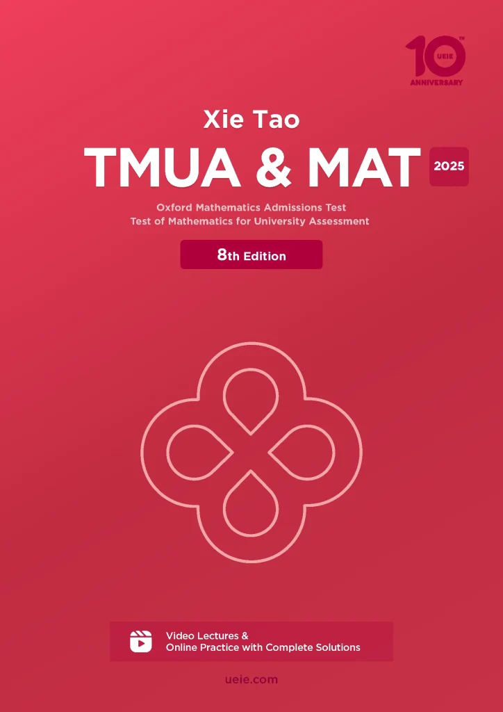 Book Covers 2025 TMUA MAT Coursebook