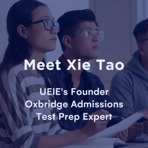 Meet Xie Tao