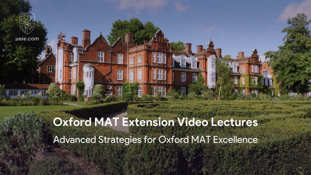 Oxford MAT Extension Video Lectures