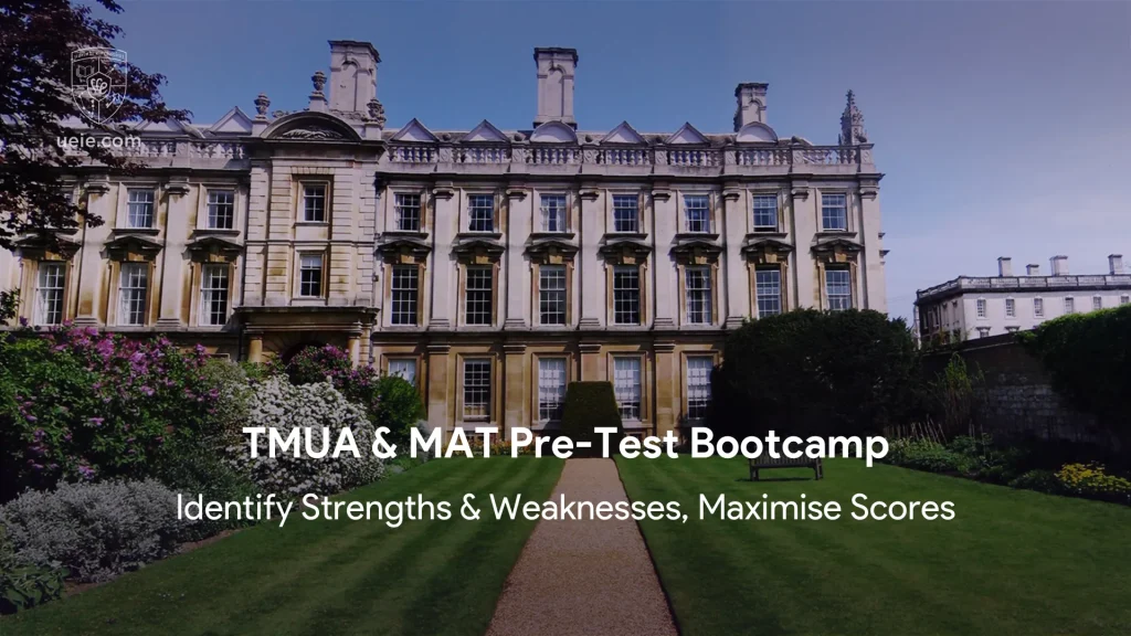 TMUA & MAT Pre-Test Bootcamp