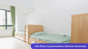 FSOB-2025-Accommadation-1