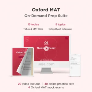 Oxford MAT On-Demand Prep Suite