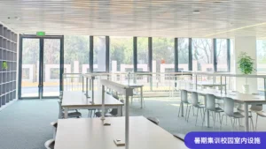 牛剑全程营2025-校内设施-4
