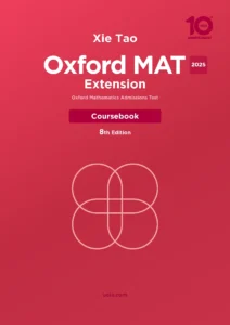 Oxford MAT Extension Coursebook 2025 Cover