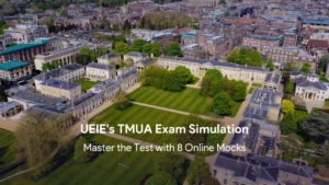 UEIE's TMUA Exam Simulation