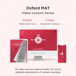 Oxford MAT Video Lecture Series