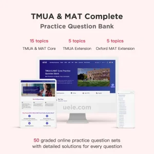 TMUA & MAT Complete Practice Question Bank