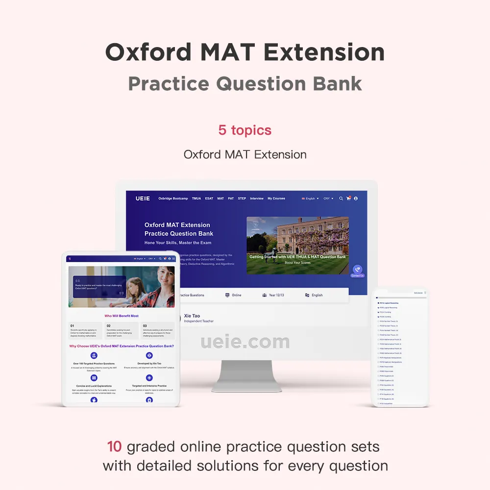 Oxford MAT Extension Practice Question Bank