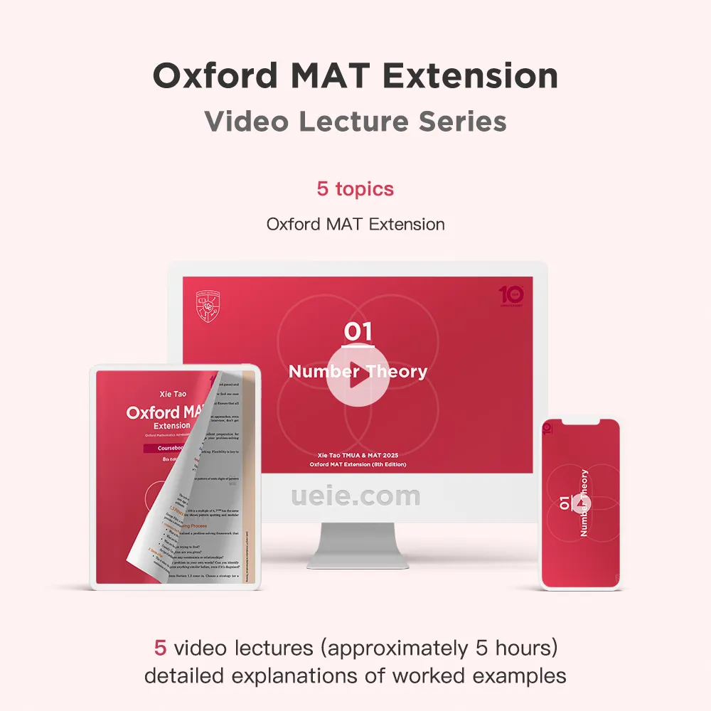 Oxford MAT Extension Video Lecture Series