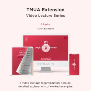 TMUA Extension Video Lecture Series