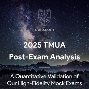2025 TMUA Post-Exam Analysis