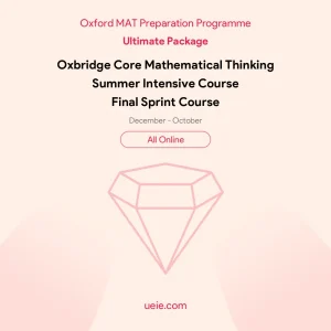 MAT-Programme-Ultimate-Package-All-Online