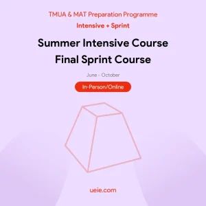 TMUA-MAT-Programme-Intensive-Sprint-In-Person
