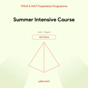 TMUA-MAT-Programme-Summer-Intensive-All-Online