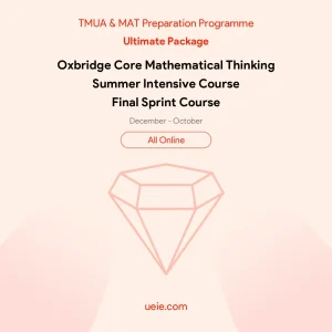TMUA-MAT-Programme-Ultimate-All-Online