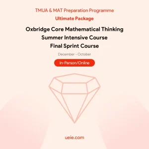 TMUA-MAT-Programme-Ultimate-In-Person