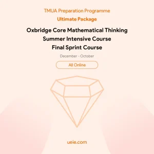 TMUA-Programme-Ultimate-Package-All-Online
