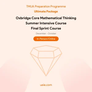 TMUA-Programme-Ultimate-Package-In-Person