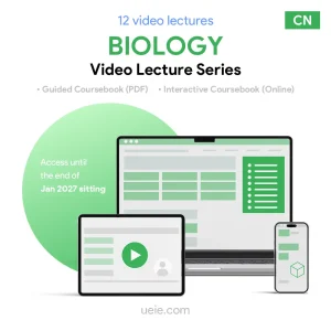 ESAT Biology Video Lecture Series (Chinese)