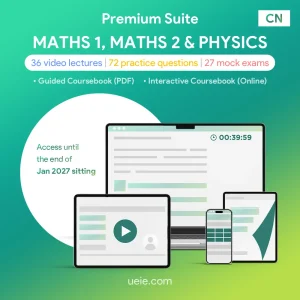 ESAT Maths 1, Maths 2 & Physics Premium Suite (Chinese)