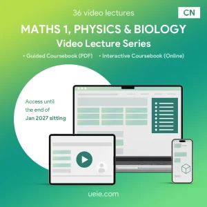 ESAT Maths 1, Physics & Biology Video Lecture Series (Chinese)