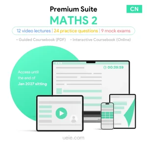 ESAT Maths 2 Premium Suite (Chinese)