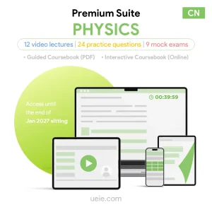 ESAT Physics Premium Suite (Chinese)
